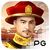 Halaman Daftar Situs Resmi Sbobet, Agen Sbobet, Bandar Sbobet Emperor's Favour